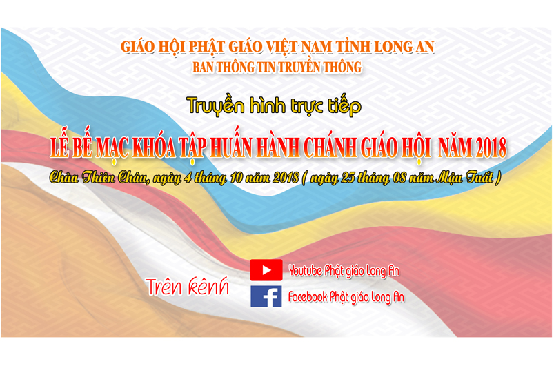 LONG AN: BẾ MẠC KHÓA TẬP HUẤN HÀNH CHÁNH GIÁO HỘI 2018