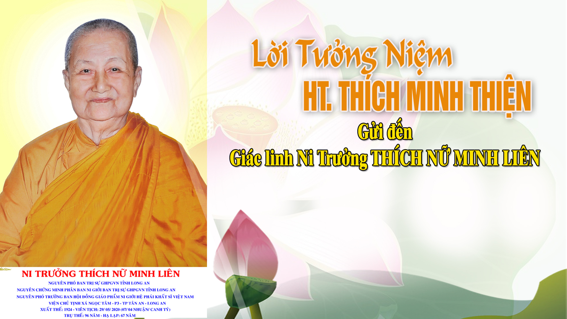 Lời kính viếng của HT. Thích Minh Thiện gửi đến Giác linh Ni trưởng Thích nữ Minh Liên