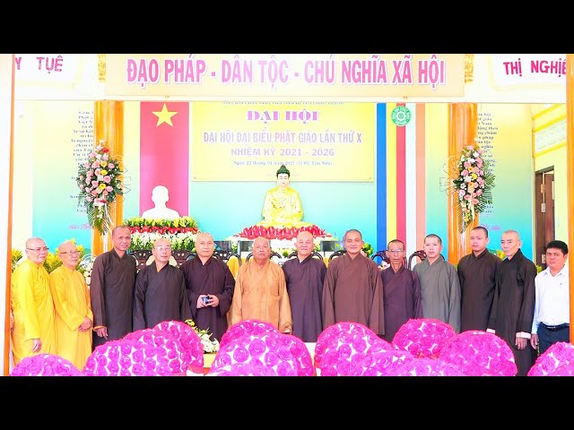 Huyện Châu Thành, Ban Trị sự họp chuẩn bị Đại hội nhiệm kỳ 2021 – 2026