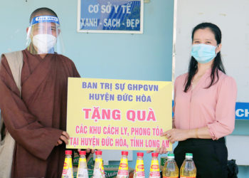 Ban Trị sự GHPGVN huyện Đức Hòa thăm, tặng quà tuyến đầu chống dịch và các khu cách ly, phong tỏa tại huyện Đức Hòa