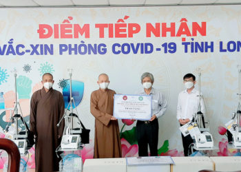 Ban Trị sự GHPGVN tỉnh Long An tặng 5 máy thở, 5 máy hút dịch cho các bệnh viện điều trị Covid-19