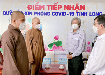 Ban Trị sự GHPGVN tỉnh Long An tặng 5 máy thở, 5 máy hút dịch cho các bệnh viện điều trị Covid-19