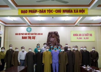 Đón tiếp đoàn Chư Tăng tỉnh Nam Định đến hỗ trợ tỉnh Long An trong tuyến đầu chống dịch Covid-19