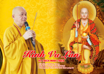 Kinh Vu Lan – Hoà thượng Thích Minh Thiện