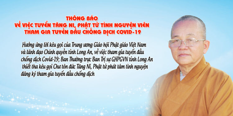 Thông báo về việc tuyển Tăng Ni, Phật tử tình Nguyện viên tham gia tuyến đầu chống dịch Covid 19