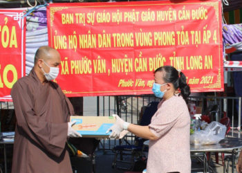 Cần Đước: Ban Trị sự GHPGVN huyện chung tay phòng chống đại dịch covid 19.