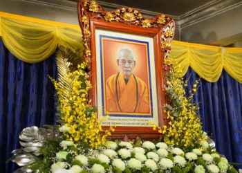 Cáo phó: Đại lão Hòa thượng Thích Phổ Tuệ – Đức Pháp chủ HĐCM GHPGVN viên tịch