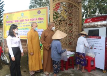 Video Ban Trị sự GHPGVN tỉnh Long An khai trương cây ATM gạo nghĩa tình tại chùa Pháp Minh