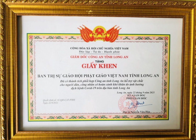 Túi Gạo Nghĩa Tình: Tặng 12 tấn gạo đến 2 huyện – Châu Thành và Đức Huệ