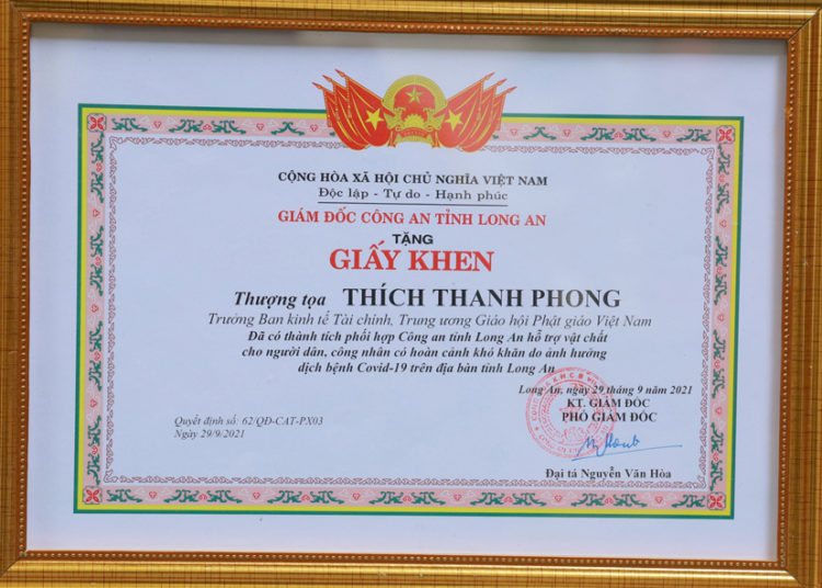 Túi Gạo Nghĩa Tình: Tặng 12 tấn gạo đến 2 huyện – Châu Thành và Đức Huệ