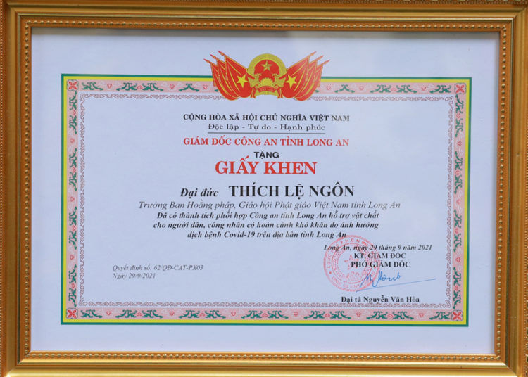 Túi Gạo Nghĩa Tình: Tặng 12 tấn gạo đến 2 huyện – Châu Thành và Đức Huệ