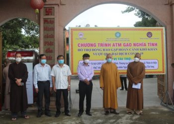 Ban Trị sự GHPGVN tỉnh Long An khai trương cây ATM gạo nghĩa tình tại chùa Pháp Minh