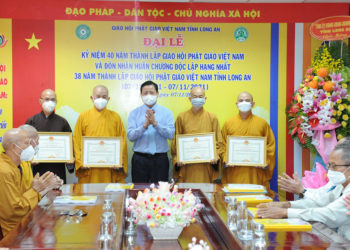 Phật giáo Long An tham dự lễ kỷ niệm 40 năm  thành lập Giáo hội Phật giáo Việt Nam và tổ chức 38 năm thành lập Phật giáo tỉnh