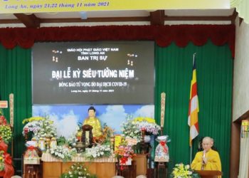 Ban Trị sự Phật giáo tỉnh Long An tổ chức lễ tưởng niệm trong đại lễ cầu siêu và tưởng niệm đồng bào tử vong trong đại dịch  