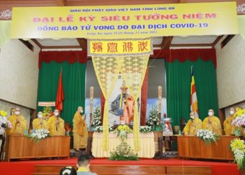 Long An: Ban Trị sự Phật giáo tỉnh tổ chức Trai đàn Chẩn tế cầu siêu đồng bào tử vong trong đại dịch