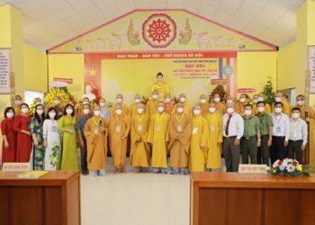 TP. Tân An: Đại hội đại biểu lần thứ X, nhiệm kỳ 2021-2026