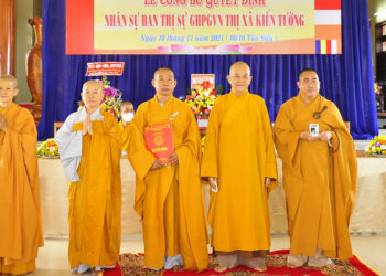 Ban Trị sự GHPGVN tỉnh Long An long trọng tổ chức Lễ Công Bố Quyết Định Nhân Sự Ban Trị Sự GHPGVN Thị Xã Kiến Tường