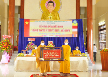 Ban Trị sự GHPGVN tỉnh Long An long trọng tổ chức Lễ Công Bố Quyết Định Nhân Sự Ban Trị Sự GHPGVN Thị Xã Kiến Tường