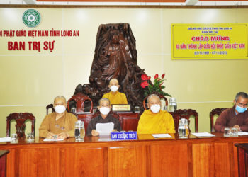 Phật giáo tỉnh Long An họp tổng kết tháng 11  và triển khai Phật sự.