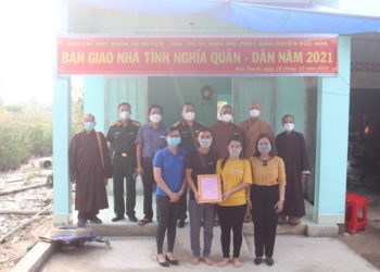 Đức Hòa: Ban Trị sự phối hợp Ban Chỉ huy Quân sự huyện Đức Hòa bàn giao nhà Tình Nghĩa Quân-Dân năm 2021