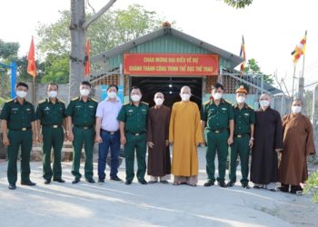 Khánh thành công trình thể dục thể thao Chùa Kim Cang