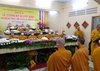 Long An: Ban Trị sự GHPGVN huyện Bến Lức long trọng tổ chức lễ công bố quyết định bổ nhiệm Trụ trì chùa Trúc Lâm