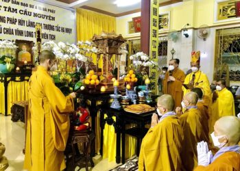 Cần Giuộc: Lễ Nhập Kim Quan Cố Ni trưởng Thích nữ Thích Tắc Nhụy