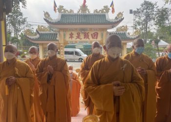 Ban Trị sự GHPGVN tỉnh Long An & các Ban Trị sự huyện, thị xã, thành phố viếng tang Cố Ni trưởng Thích Nữ Tắc Nhụy