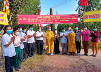 Tân Thạnh: Ban Trị sự Khởi Công Xây Dựng Hai Cầu Giao thông Nông Thôn tại xã Tân Hòa