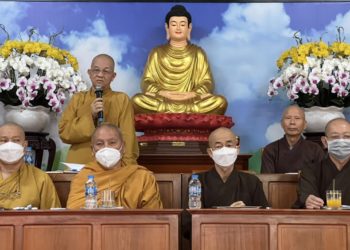 Phật giáo Long An họp triển khai kế hoạch tổ chức Đại hội Đại biểu Phật giáo tỉnh Long An lần thứ X, nhiệm kỳ 2022-2027