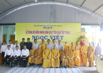 Thủ Thừa: Lễ Công Bố Điểm Sinh Hoạt Tôn Giáo Tập Trung Ngọc Việt