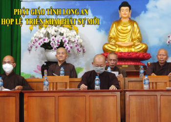 Phật giáo tỉnh Long An họp lệ tổng kết tháng 2 và triển khai công tác Phật sự mới