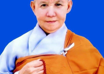 Huyện Cần Đước:  Cáo phó Ni Trưởng Thích Nữ Như Vân  tân viên tịch