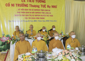 Thủ Thừa, chùa Vĩnh Phong tưởng niệm Lễ Tiểu tường Ni trưởng Thích Nữ Tuệ Như