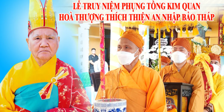 Lễ Truy niệm Phụng tống kim quan Hoà thượng Thích Thiện An nhập bảo tháp
