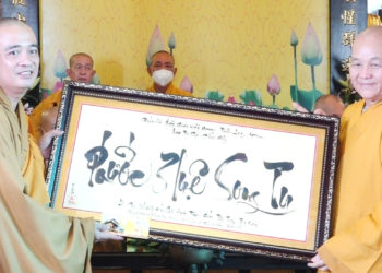 Huyện Bến Lức Công Bố điểm Sinh hoạt Tôn giáo Tập trung Thọ Quang