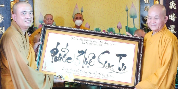 Huyện Bến Lức Công Bố điểm Sinh hoạt Tôn giáo Tập trung Thọ Quang