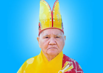 Cáo phó Cố Trưởng lão Hòa thượng Thích Thiện An viên tịch