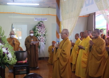 Ban Trị sự GHPGVN tỉnh Long An và các Ban Trị sự huyện, thị xã, thành phố viếng tang Ni trưởng Thích nữ Minh Nhu