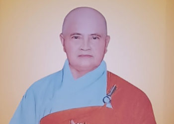 CÁO PHÓ NI TRƯỞNG THÍCH NỮ MINH NHU VIÊN TỊCH