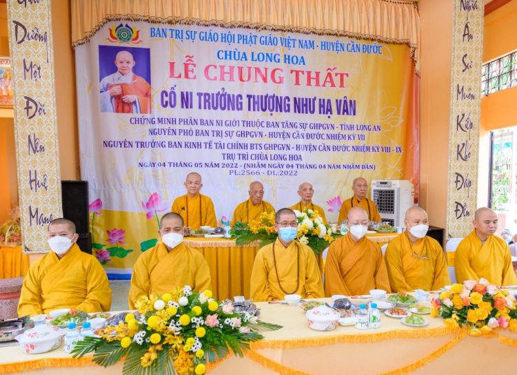Cần Đước: Lễ Chung thất Ni trưởng Thích Nữ Như Vân