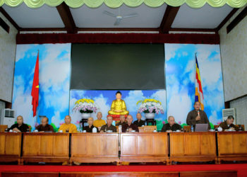 Ban Trị sự GHPGVN tỉnh Long An họp tổng kết Phật sự  tháng 4 và triển khai Phật sự tháng 5 năm Nhâm Dần   