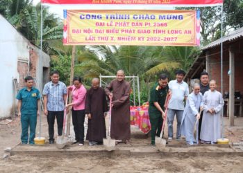 Đức Hòa: Ban Trị sự phối hợp Ban Chỉ huy Quân sự huyện Đức Hòa khởi công xây dựng nhà “Tình Nghĩa Quân Dân” tại xã Hòa Khánh Nam