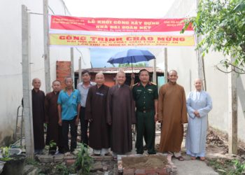 Đức Hòa: Ban Trị sự khởi công xây dựng nhà Đại đoàn kết tại xã Đức Hòa Hạ