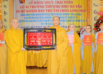 Lễ Bách Nhựt Ni trưởng Thích Nữ Như Vân Và Bổ nhiệm Ban Trụ trì Ni viện Long Hoa