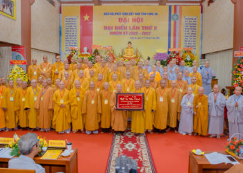 Hòa thượng Thích Minh Thiện tái nhiệm Trưởng Ban Trị sự Phật giáo tỉnh Long An, nhiệm kỳ 2022 – 2027