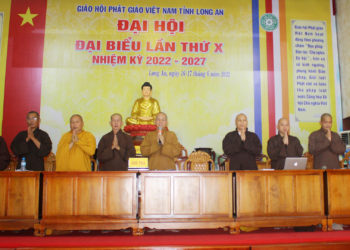 Phật giáo tỉnh Long An họp rà soát công tác tổ chức Đại hội Đại biểu Phật giáo tỉnh
