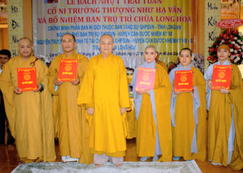 Cần Đước: Chùa Long Hoa trang nghiêm lễ tưởng niệm Cố Ni trưởng  Thích nữ Như Vân và Bổ nhiệm Ban Trụ trì