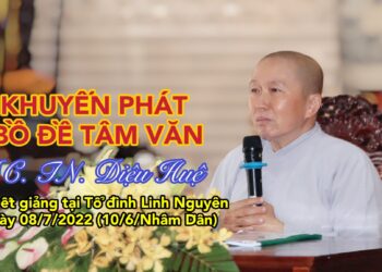 Đức Hòa: Sư cô Thích Nữ Diệu Huệ thuyết giảng tại Hạ trường tổ đình Linh Nguyên