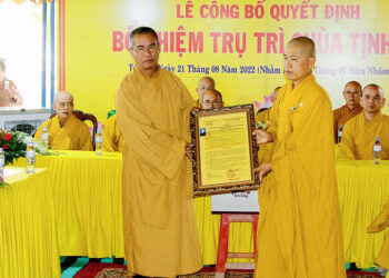 Thành phố Tân An,  Bổ nhiệm Đại đức Thích An Lợi giữ  chức vụ Trụ trì chùa Tịnh Độ